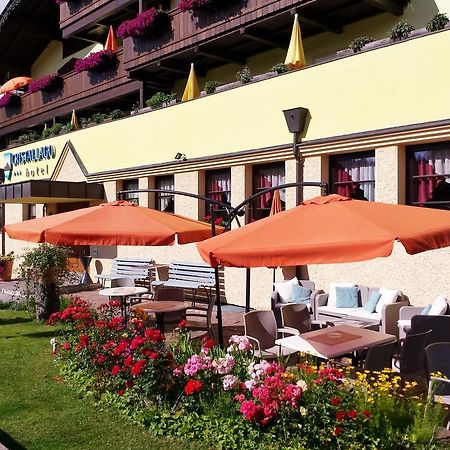 Hotel Cristallago ゼーフェルト・イン・チロル エクステリア 写真